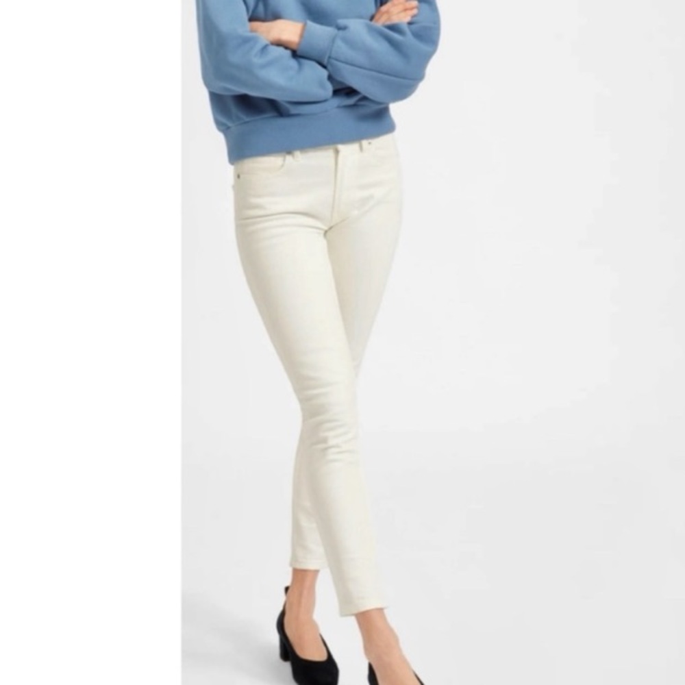 &Denim Skinny Skinny Coupe Moulante Waist Beige Je